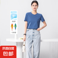【之禾制造商】桑蠶絲絲光棉女士圓領(lǐng)短袖T恤衫涼感免燙打底HYM 圓領(lǐng)克萊因藍 XL