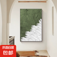 客廳沙發(fā)背景墻裝飾畫現(xiàn)代簡約款落地抽象藝術(shù)侘寂風(fēng) 素調(diào)J藝術(shù)微噴+光油 100cm*150cm輕奢金