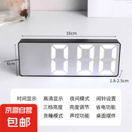 桌面時(shí)鐘表擺臺(tái)式迷你小溫濕度計(jì)數(shù)字電子時(shí)間顯示器擺放式小鬧鐘 桌面鬧鐘-黑殼鏡面白燈-含USB線