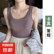 吊帶背心女內(nèi)搭外穿無袖打底衫夏季螺紋背心修身遮副乳上衣女 卡其 2XL (適合130-150斤)