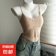 2025新款法式蕾絲拼接流蘇美背內衣女士固定一體杯無鋼圈吊帶背心 咖色 L 【115-135斤】