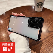 適用oppoa93s手機殼新款A(yù)97四角氣囊A11X超薄透明A96全包帶鏡頭膜a72保護(hù)防摔簡約a57高級保護(hù)套外 （黑色）四角氣囊防摔軟殼 OPPO A53s