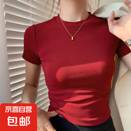 2025夏季短袖t恤女大碼女裝冰絲螺紋圓領(lǐng)新款高級感內搭打底衫女 【紅色】螺紋冰絲款 5XL