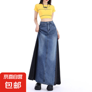 美式復(fù)古設(shè)計(jì)感顯瘦撞色牛仔長(zhǎng)裙高個(gè)子遮肉高腰拼色半身裙女春秋 藍(lán)色-螞蟻 5408 2XL