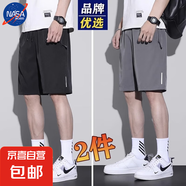 NASA【速干透氣】短褲男夏季運動褲休閑五分褲沙灘大褲衩中褲男褲 【2件裝】黑色+深灰 3XL （150-165斤）
