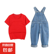 女童直筒牛仔背帶褲新款中大童寬松休閑長褲兒童洋氣褲子 紅色套裝 150