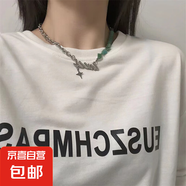 綠色元素拼接項鏈字母鏈條項鏈男女簡約鈦鋼項鏈個性衛(wèi)衣毛衣鏈 嘻哈字母拼接項鏈