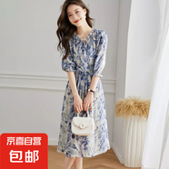 【100%桑蠶絲】暈染國風(fēng)印花真絲連衣裙女春夏高級(jí)感氣質(zhì)優(yōu)雅裙子 藍(lán)色 M