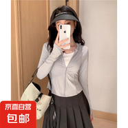 灰色冰絲防曬衣女夏季2025薄款修身顯瘦瑜伽服緊身短款外套防曬服 薄霧灰-有口袋【錦綸冰感面料】 L 【105-120斤】
