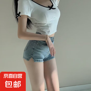 高腰提臀顯瘦辣妹牛仔超短褲側(cè)面小開(kāi)叉牛仔短褲 藍(lán)色 M