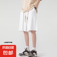 小香風針織短褲男款夏季冰絲速干褲子潮牌感寬松休閑五分褲 白色 3XL