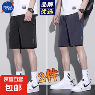 NASA【速干透氣】短褲男夏季運動褲休閑五分褲沙灘大褲衩中褲男褲 【2件裝】黑色+藍色 6XL （195-215斤）