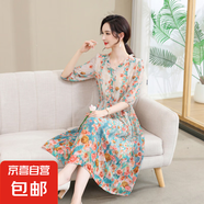 新中式媽媽夏裝連衣裙2025新款中老年百褶裙洋氣碎花中袖過膝裙子 7號色 XL