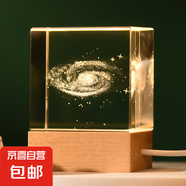 創(chuàng)意方體水晶家居擺件木質(zhì)底座3d激光內(nèi)雕發(fā)光水晶小夜燈桌面擺件 方體銀河系 5cm水晶+usb連線底座