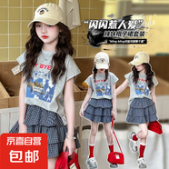 女童超好看t袖半身裙2025夏季新款韓系女孩純棉t恤格子蛋糕裙套裝 灰色 套裝（上衣+格子裙） 170 （建議160以內(nèi)）