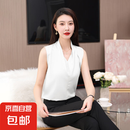 純色彈力吊帶背心女內(nèi)搭2025夏季新款西裝打底衫韓版修身吊帶上衣 白色 RF3327 M 碼91-99斤