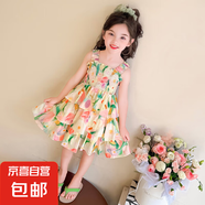 童裝兒童連衣裙夏裝2025新款女童裙子洋氣女寶寶韓版吊帶蛋糕裙 圖片色 140 cm