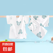 童短袖套裝夏季男女童網(wǎng)眼棉短袖家居服套裝小童純棉睡衣套裝 米奇 80 cm推薦身高73-79cm