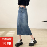 ins潮流后開(kāi)叉牛仔裙女半身時(shí)尚設計皮牌高腰包臀a字中長(cháng)款牛仔裙 復古藍 M