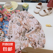 寶寶防蚊褲男女童夏季薄款嬰幼兒燈籠褲中小童透氣長褲夏裝空調(diào)褲 黃色花朵褲 120 （建議身高105-115cm）