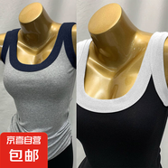 夏季新款莫代爾螺紋吊帶背心女遮副乳修身內(nèi)搭外穿無袖打底衫上衣 070-藏青肩色+白肩色 L 建議110-125斤