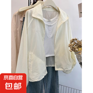 輕薄透氣防曬衣短外套女士裝夏季2025年新款夏季寬松休閑風(fēng)衣上衣 2975米白 XL 【建議120斤-135斤】
