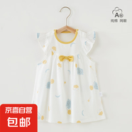 女童連衣裙夏季薄款純棉洋氣韓版公主裙嬰兒衣服女寶寶裙子夏裝 氣球小象荷葉袖 110