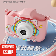 玩具樂器早教啟智兒童相機數(shù)碼照相機可拍照可打印硅膠套私模 比耶黃小恐龍（高清雙攝無卡