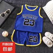 兒童時尚背心套裝寶寶夏裝中大童男孩運動短褲無袖兩件套G86 藍色 120 cm