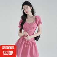 法式粉色連衣裙夏天純欲風(fēng)泡泡袖收腰顯瘦公主裙夏天2025夏季1341 粉色 M 【100-110斤】