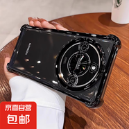 適用榮耀x60手機殼x50pro防水袋透明高級感新款帶鏡頭膜超防摔全包x40/x30硅膠x50gt四角氣囊x60i 【黑色】四角氣囊防摔軟殼帶鏡頭膜 榮耀X60