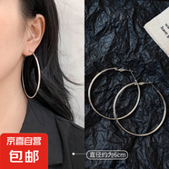歐美氣質(zhì)爆款圈圈耳環(huán)女輕奢高級(jí)感素圈秋冬耳飾品夸張大耳圈耳釘 銀色直徑6CM【一對(duì)裝】