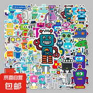 100張機(jī)器人貼紙卡通機(jī)械創(chuàng)意個(gè)性diy手機(jī)殼電腦水杯裝飾手賬貼畫 50張貼紙+50張隨機(jī)福袋貼紙 無規(guī)格