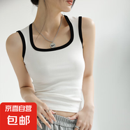 2025夏季新款顯瘦吊帶背心女設(shè)計感小眾拼接韓版純色無袖打底上衣 白色 2XL 130-150斤