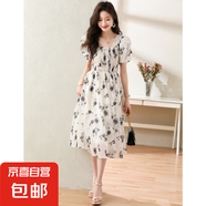 桔梗風方領(lǐng)碎花連衣裙夏季顯瘦流行女裝森系氣質(zhì)度假超仙公主KXW 黑色【連衣裙仙氣】 M 【90-105斤】