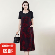 寬松顯瘦連衣裙女2025夏季新款中年媽媽裝減齡拼接遮肚新款連衣裙 紅色【專柜高檔品質(zhì)】 5XL 建議150-160斤