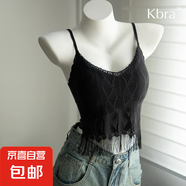 2025新款法式蕾絲拼接流蘇美背內衣女士固定一體杯無鋼圈吊帶背心 黑色 M 【80-115斤】