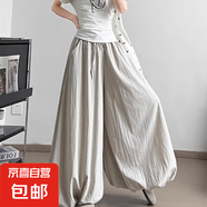 百褶半身裙女夏季2025新款高腰顯瘦花苞裙褲超火a字 淺灰色 XL （125-145斤）