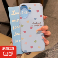 滿屏愛心適用iphone16PRO手機(jī)殼蘋果15/14/13磨砂12/11簡約防摔套 天藍(lán)色-LIYIQ318滿屏愛心 IPHONE6/IPHONE7/IPHONE8
