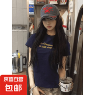 純棉正肩短袖t恤女2025新款修身顯瘦美式辣妹上衣夏GXXX11-50328 藏青色（高質(zhì)量款） M