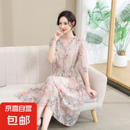 新中式媽媽夏裝連衣裙2025新款中老年百褶裙洋氣碎花中袖過膝裙子 4號色 5XL