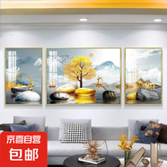 客廳裝飾畫輕奢山水畫三聯(lián)新中式墻畫沙發(fā)背景墻掛畫現(xiàn)代簡約壁畫 步步高升（鋁合金邊框） 左右50*70中100*70-晶瓷膜金框