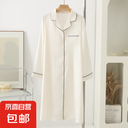 春夏新款睡衣女冰絲襯衫睡裙女長款系帶性感寬松男友風(fēng)長袖家居服 5281-3#淺杏色 M