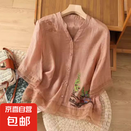 高級感風景刺繡苧麻襯衫女寬松顯瘦拼接歐根紗v領(lǐng)氣質(zhì)薄款上衣 粉紅色 #238 M