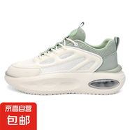 夏季男鞋舒適時(shí)尚內(nèi)增高 減震氣墊防滑透氣 低幫 休閑跑步鞋 159 米綠色 40