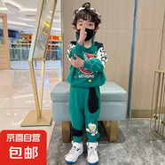 男童春秋套裝2025新款洋氣寶寶衣服春秋帥氣兒童奧特曼套裝 綠色拼色奧特曼套裝帶面具 110 建議身高100-110公分左右