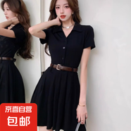 休閑時尚顯瘦氣質(zhì)短裙夏季新款黑色連衣裙女裝新款潮流百褶裙KXW 1738黑色【連衣裙顯瘦氣質(zhì)款】 L 【105-115斤】
