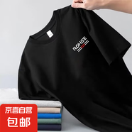 男士t恤短袖夏季薄款潮牌寬松半袖百搭ins潮流體恤長(zhǎng)袖T恤上衣服 黑色 2XL