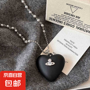黑色愛心珍珠項(xiàng)鏈女長(zhǎng)款土星毛衣鏈輕奢高級(jí)感衛(wèi)衣裝飾配飾W嘻哈Q 黑色之眼項(xiàng)鏈