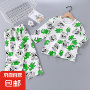 兒童七分袖套裝夏季男童透氣空調服純棉服韓版童裝女童睡衣家居服 七分袖-海盜鱷魚(yú) 140 建議身高130-140cm